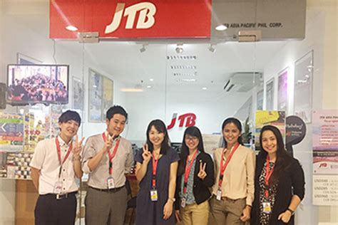 JTBのセブシティオフィスがJセンターモール（イミ .